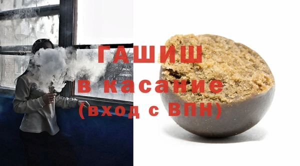 кокаин Абаза