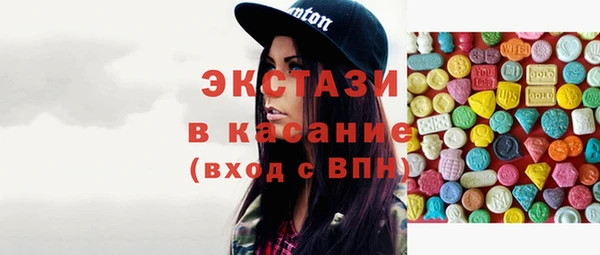 мескалин Абинск