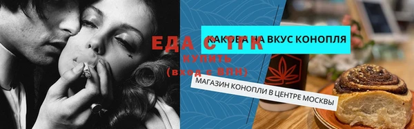марки nbome Покров