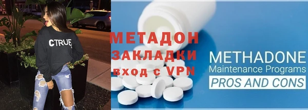 амф Алексин