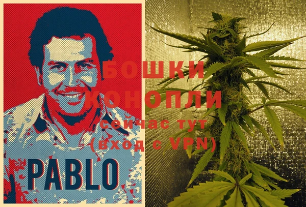 кокаин Абаза