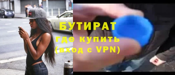 марки nbome Покров