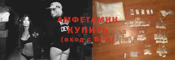 jwh Покровск