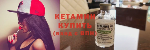 jwh Покровск