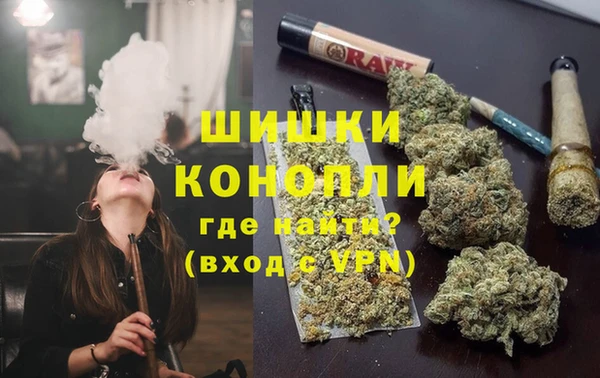 марки nbome Алзамай
