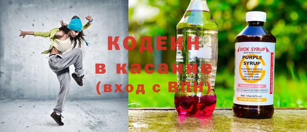 марки nbome Покров