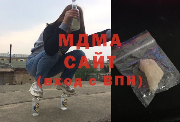 амф Алексин