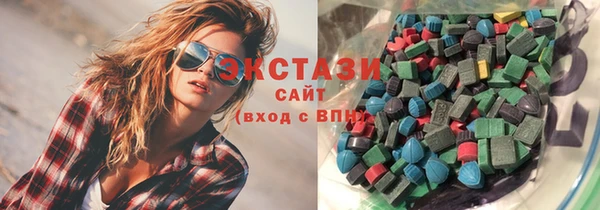 мескалин Абинск