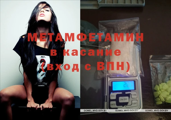 прущие грибы Абдулино