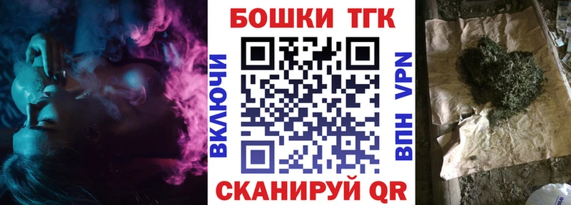 kraken как зайти  Иноземцево  Шишки марихуана Ganja  наркотики 